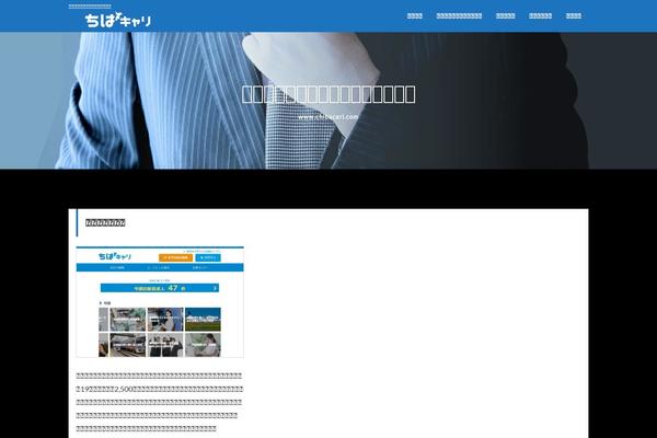 Hummingbird theme site design template sample