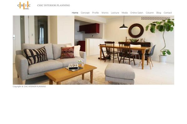 Chic Child Theme theme site design template sample