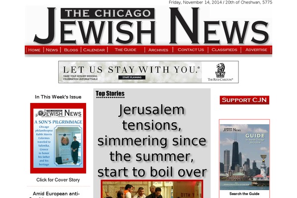 chicagojewishnews.com site used Cjntheme