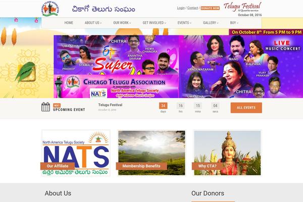 NativeChurch theme site design template sample