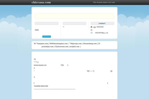 Labomba theme site design template sample