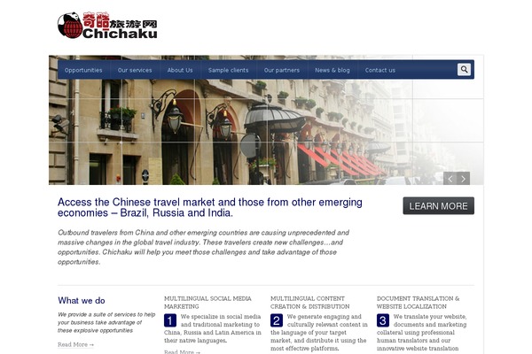 Studium theme site design template sample