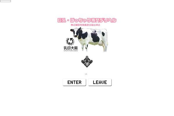 Proto theme site design template sample