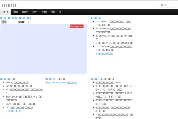 Site using pagebar plugin