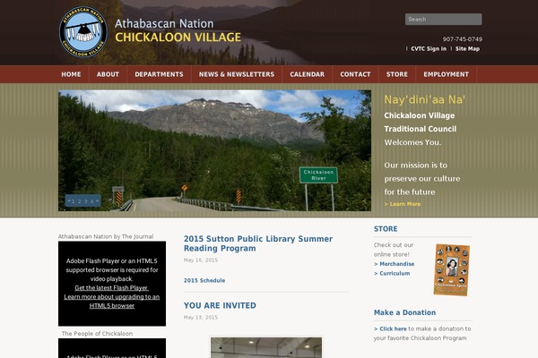 chickaloon.org site used gConverter