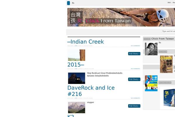 Swift theme site design template sample