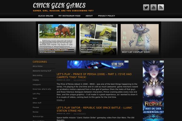 Black Aperture theme site design template sample