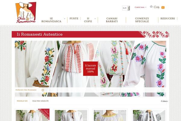 Sistina theme site design template sample