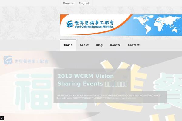 Peddlar theme site design template sample