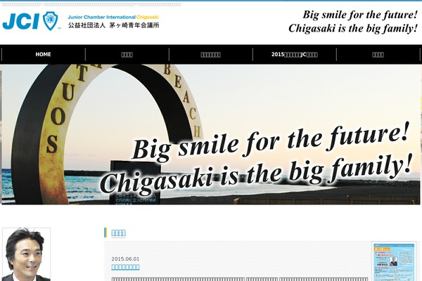 Lightning theme site design template sample
