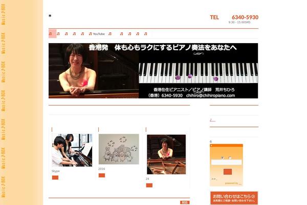 BizVektor theme site design template sample