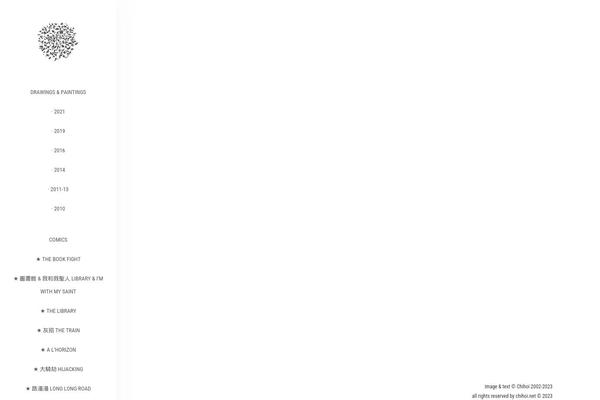 Site using Universal_video_player plugin