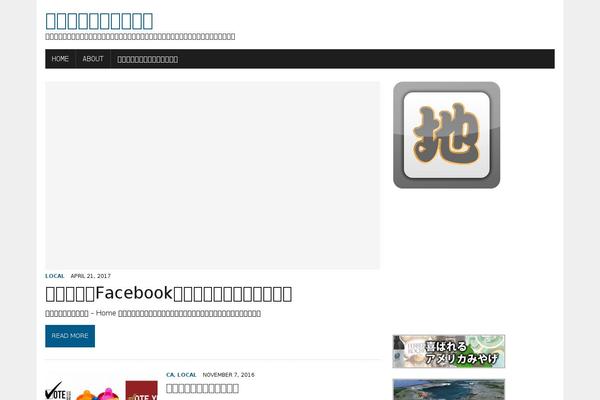 Site using Chp-ads-block-detector plugin