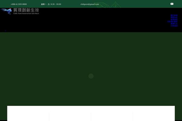 Site using Side-cart-woocommerce plugin