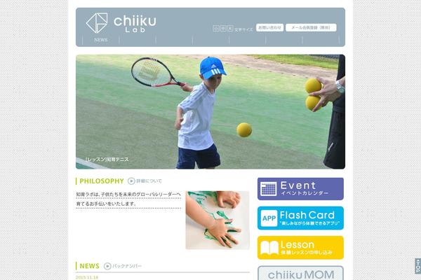 Site using Wp-blog-and-widgets-pro plugin