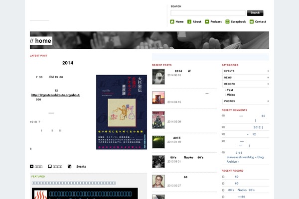 Tma theme site design template sample