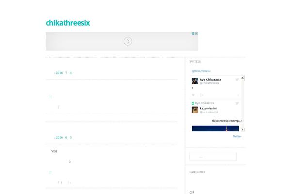 chikathreesix.com site used Truly-minimal