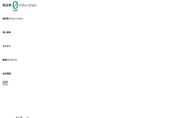 Site using WPFront Scroll Top plugin