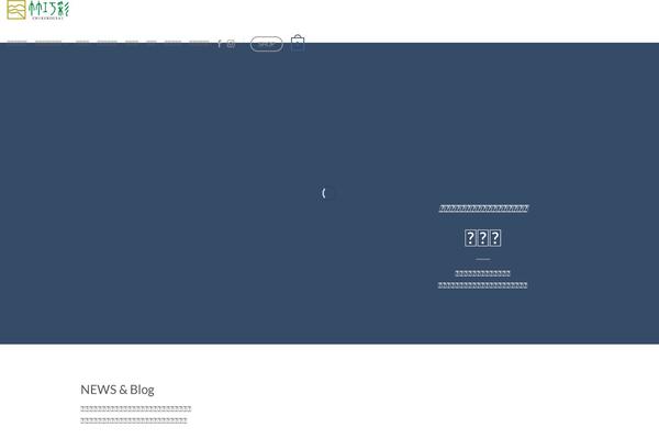 Site using Woocommerce-for-japan plugin