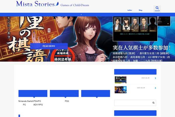 Jstork theme site design template sample