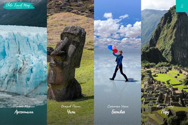 SetSail theme site design template sample
