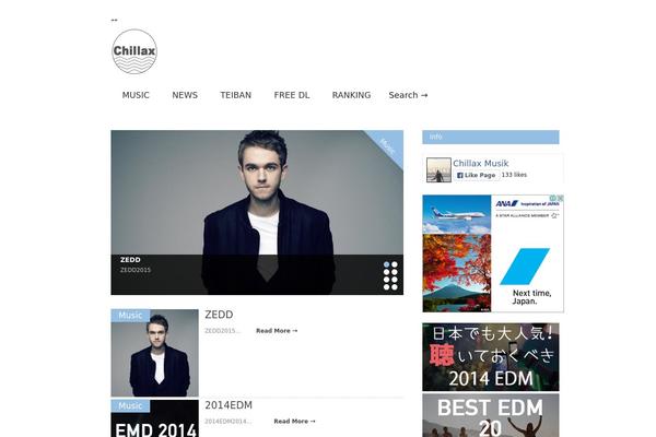Gonzo theme site design template sample