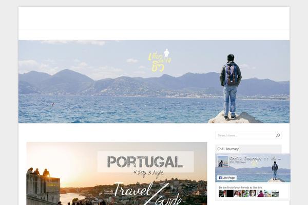 Site using Wp-coupons-and-deals plugin