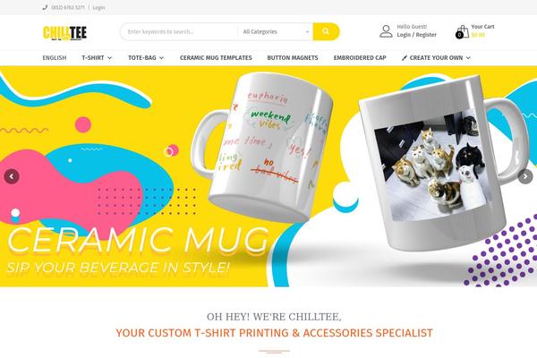 Site using Web-to-print-online-designer plugin