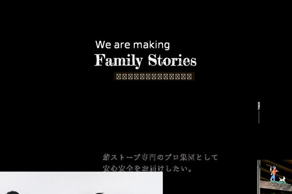 Company theme site design template sample