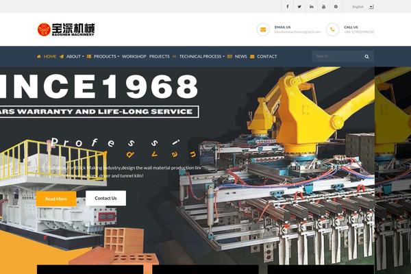Site using Yith-woocommerce-catalog-mode-premium plugin