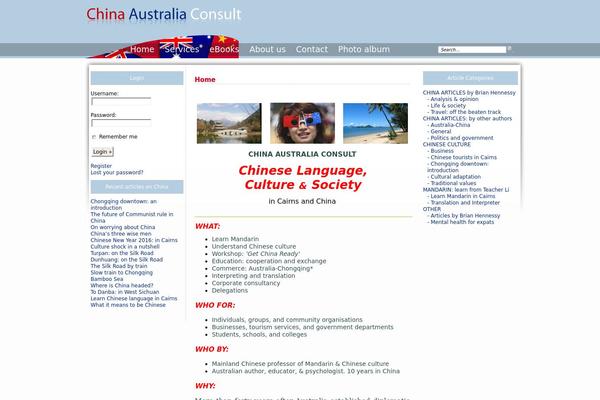 china-consult.com.au site used AndyBlue