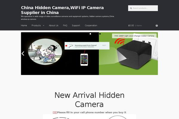 Site using Storefront Product Sharing plugin