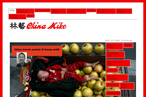 Essence-pro theme site design template sample