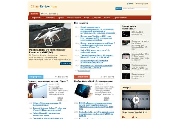 Noticia theme site design template sample
