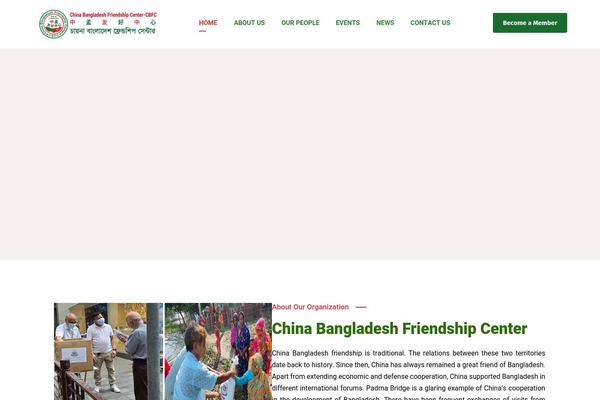 Site using NOTICE BOARD plugin
