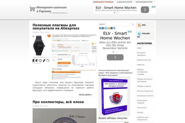 sorento WordPress theme, websites list used sorento theme sorento theme websites examples