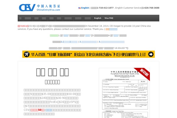 Responsive theme site design template sample
