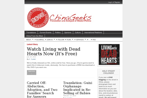 Magazine Basic theme site design template sample