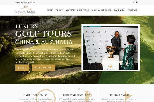 chinagolftourism.com.au site used Chinagolftourism