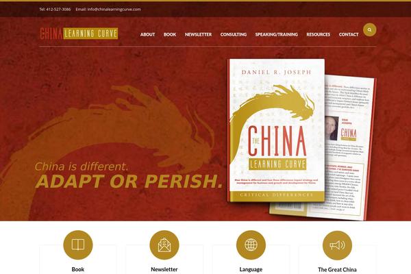 chinalearningcurve.com site used Erange