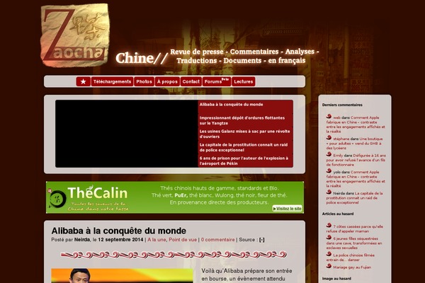 Glossy Stylo theme site design template sample