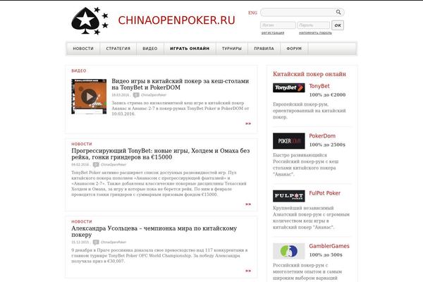 Gray White Black theme site design template sample