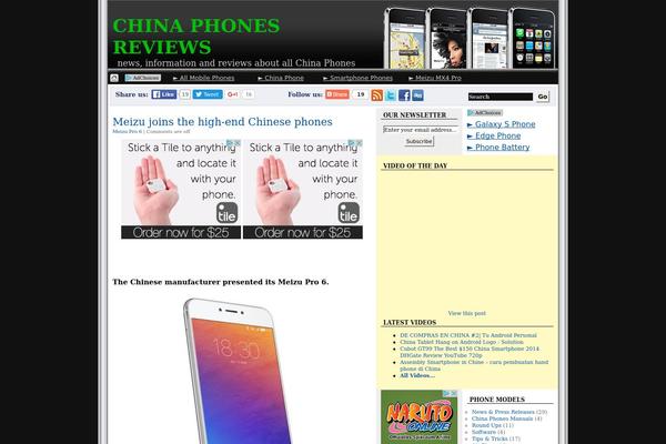 chinaphonesreviews.com site used Iphone-blog