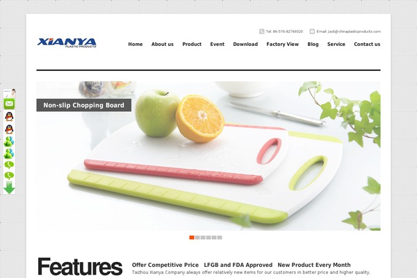 Mu Types theme site design template sample