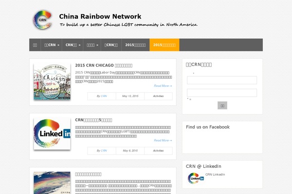 Bloggie theme site design template sample