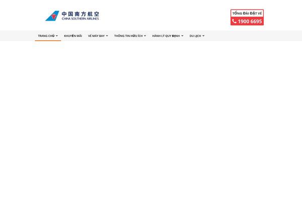 Site using Search-form plugin