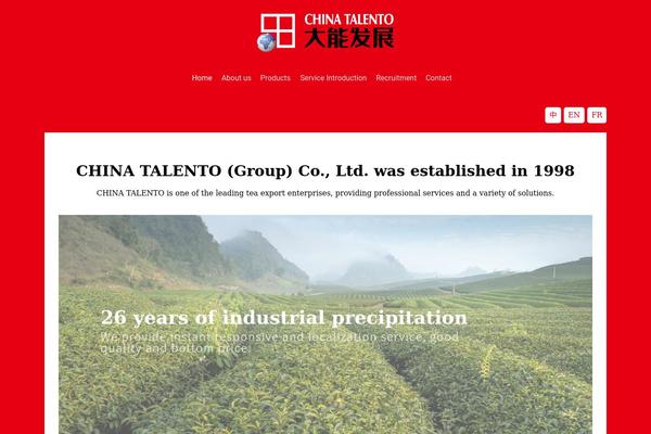 chinatalento.com site used Talento