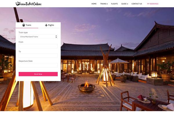 chinaticketonline.com site used Chinaticketonline