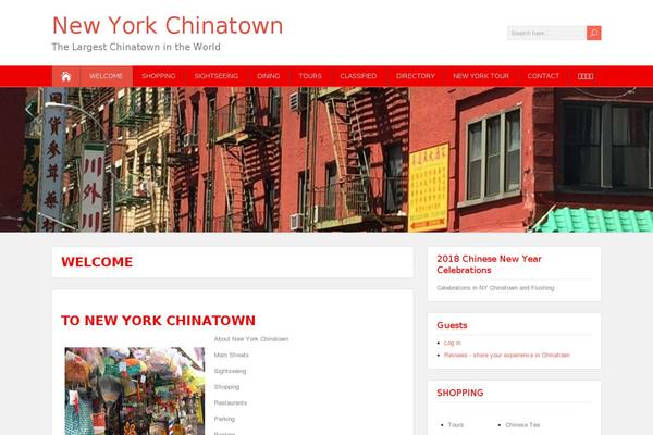 SongWriter theme site design template sample