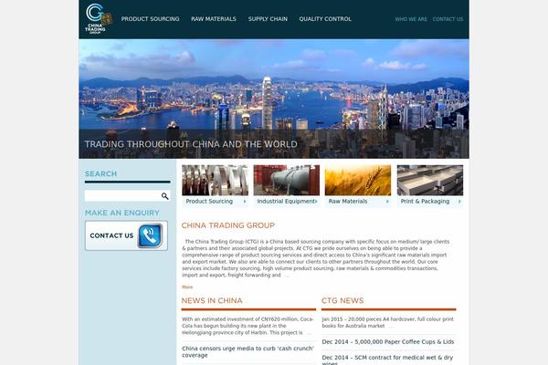 Site using Bpds-twitter plugin
